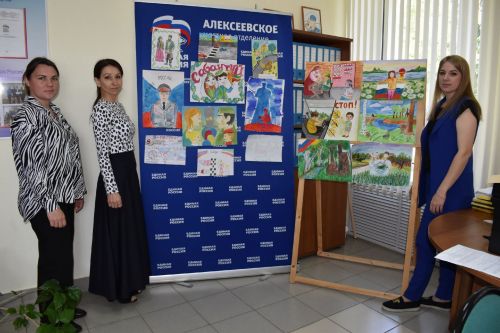 В Алексеевском местном отделении партии «Единая Россия» подвели итоги второго этапа 17-го республиканского конкурса «Дети рисуют страну»