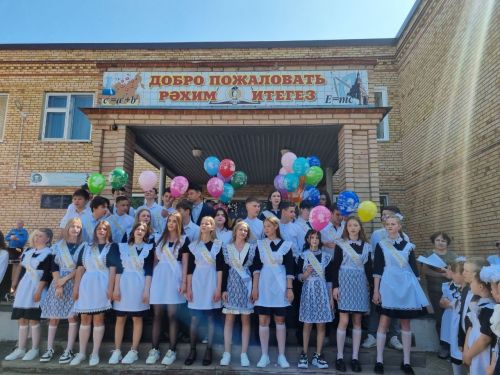 Фоторепортаж : Последний звонок в Алексеевской 3 школе им. Г.С. Боровикова