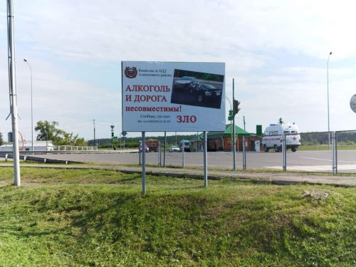 На дорогах Алексеевского обновили дорожную разметку и добавили искусственные неровности