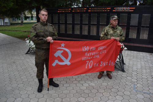 В 4 утра 22 июня алексеевцы почтили память павших в годы Великой Отечественной войны