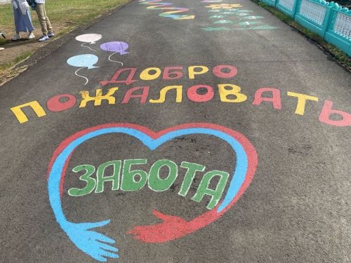 В Алексеевском социальный приют «Забота» распахнул свои двери после капитального ремонта