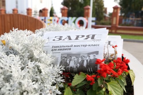 Лидеры изданий АО «ТАТМЕДИА» по итогам подписной кампании