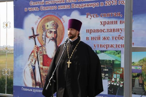 В честь памяти святого равноапостольного князя Владимира, в селе Войкино был отмечен престольный праздник – Крещение Руси