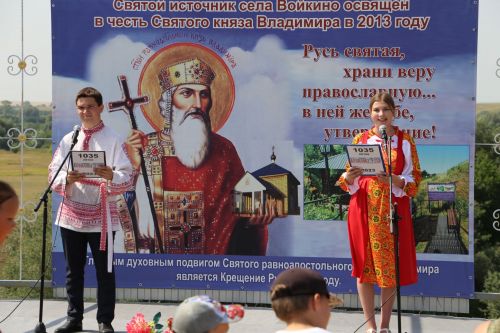 В честь памяти святого равноапостольного князя Владимира, в селе Войкино был отмечен престольный праздник – Крещение Руси