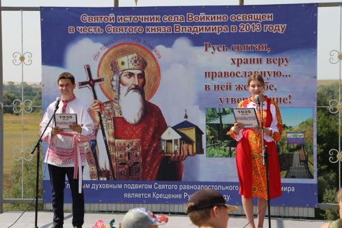 В честь памяти святого равноапостольного князя Владимира, в селе Войкино был отмечен престольный праздник – Крещение Руси