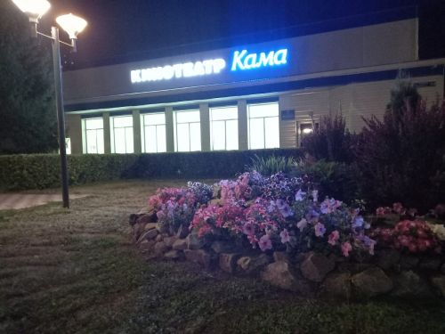 11 августа в Алексеевском максимальная температура воздуха днем +32˚