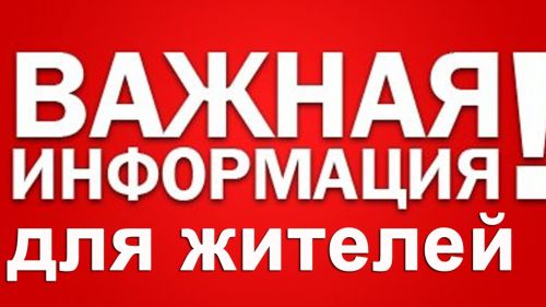 В Алексеевском проходит профилактическая операция «Трактор»