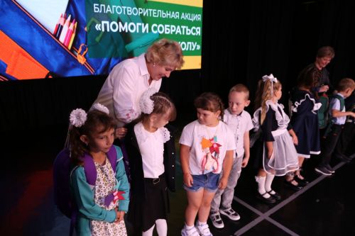 В Алексеевском подвели итоги благотворительной акции «Помоги собраться в школу»