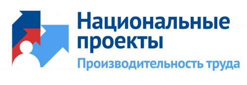 За полгода в нацпроект вовлечено 227 предприятий базовых несырьевых отраслей экономики