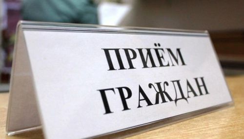 В Алексеевском пройдет прием граждан по вопросам тарифов ЖКХ