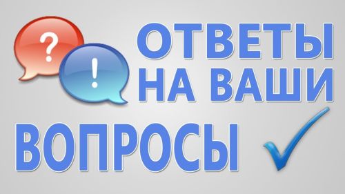 Для пожилых жителей Алексеевского района работают горячие линии