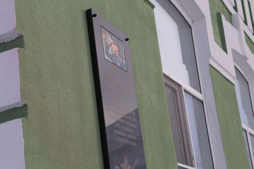 В Билярске подвели итоги года