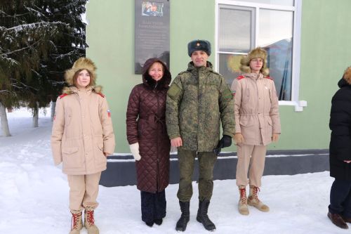 В Билярске подвели итоги года