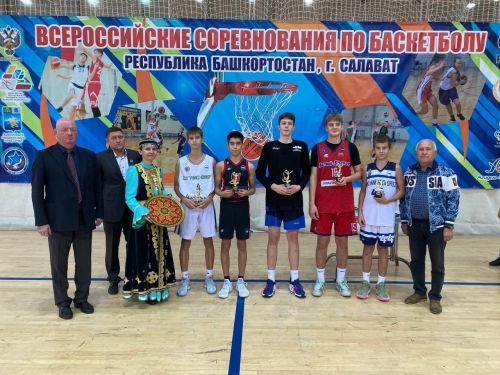 Наш земляк признан лучшим игроком в турнире по баскетболу
