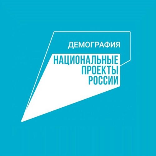 Минтруд Татарстана рассказал о социальных услугах для пожилых людей