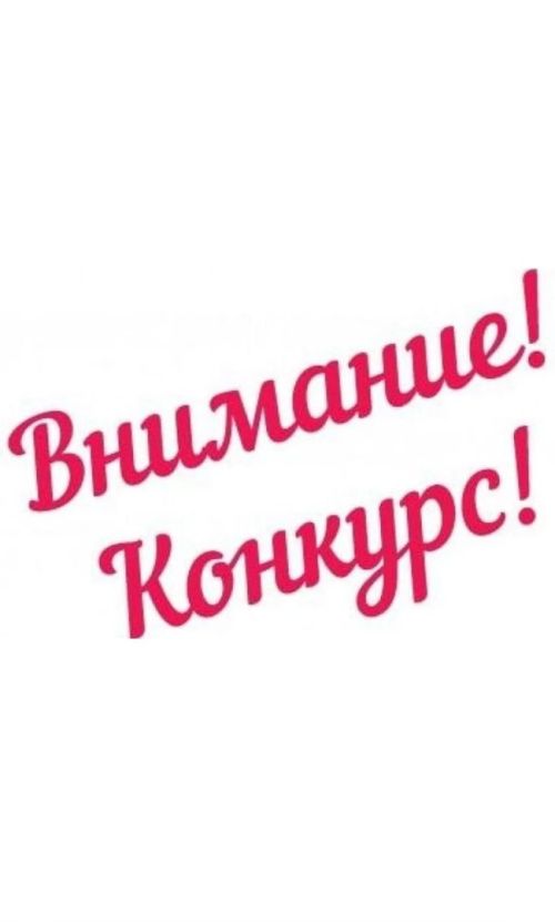 В Алексеевском стартовал конкурс для самозанятых