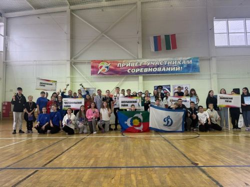 Алексеевские спортсмены приняли участие в соревнованиях «Стартуем вместе»