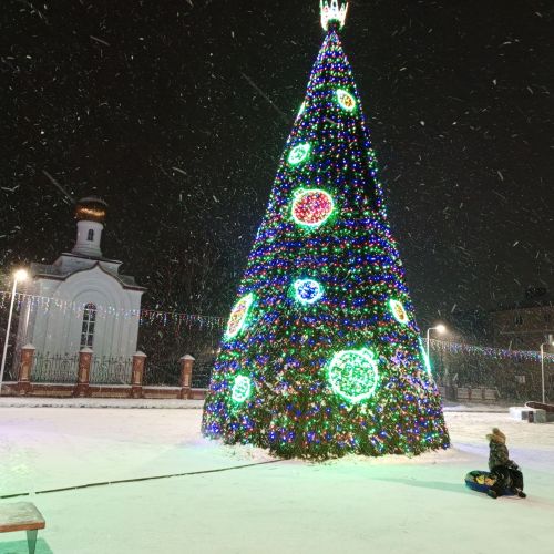 Прогноз погоды в Алексеевском на 16 декабря