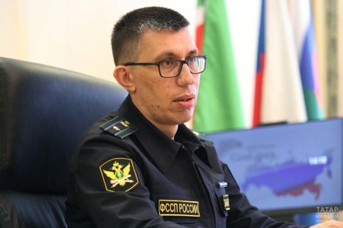 Завтра главный пристав РТ проведет прямой эфир для татарстанцев