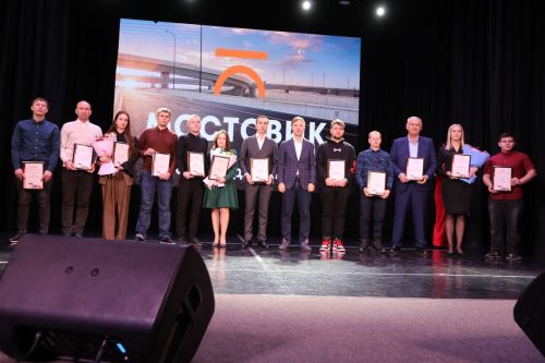 Лучших работников дорожного хозяйства отметили наградами