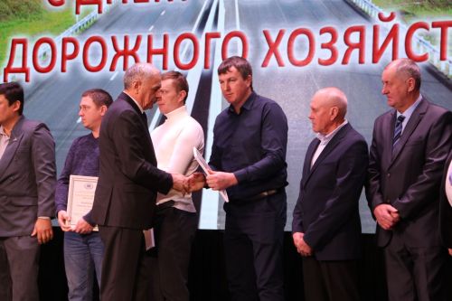 В Алексеевском отметили лучших работников предприятия «Алексеевскдорстрой»