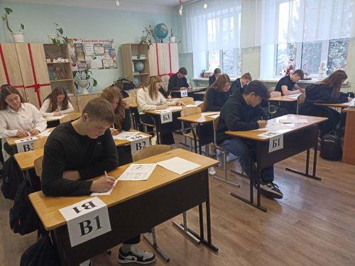 В Алексеевской школе № 3 прошла региональная акция