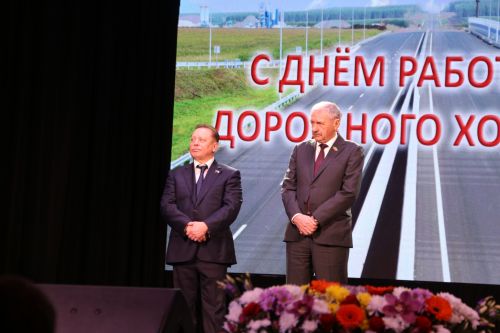 В Алексеевском отметили лучших работников предприятия «Алексеевскдорстрой»