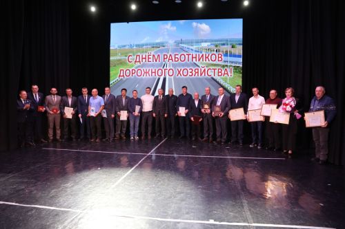 В Алексеевском отметили лучших работников предприятия «Алексеевскдорстрой»