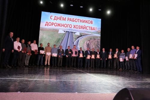 В Алексеевском отметили лучших работников предприятия «Алексеевскдорстрой»
