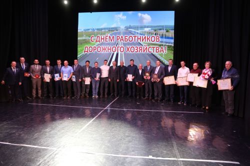 В Алексеевском отметили лучших работников предприятия «Алексеевскдорстрой»