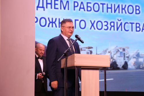 В Алексеевском отметили лучших работников предприятия «Алексеевскдорстрой»