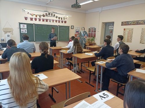 В Алексеевской школе № 3 прошла региональная акция