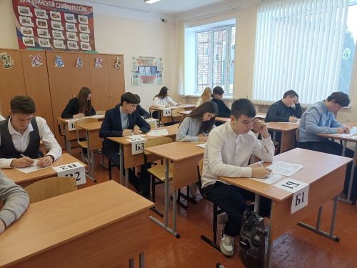 В Алексеевской школе № 3 прошла региональная акция