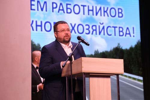 В Алексеевском отметили лучших работников предприятия «Алексеевскдорстрой»