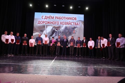 В Алексеевском отметили лучших работников предприятия «Алексеевскдорстрой»