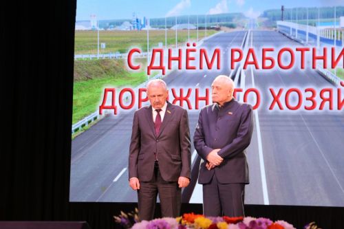 В Алексеевском отметили лучших работников предприятия «Алексеевскдорстрой»