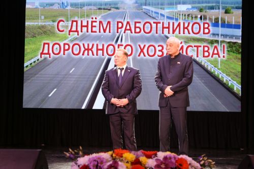 В Алексеевском отметили лучших работников предприятия «Алексеевскдорстрой»
