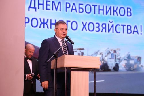 В Алексеевском отметили лучших работников предприятия «Алексеевскдорстрой»