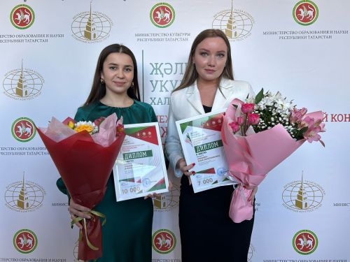 Алексеевцы стали победителями Международного литературного конкурса