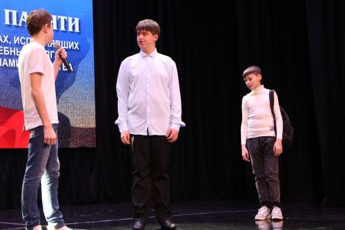 В День памяти воинов, исполнявших служебный долг за пределами Отечества в РДК  состоялась литературно-музыкальная гостиная