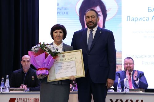 Алексеевцы удостоились почетных званий и наград