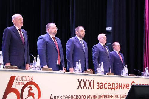 В Алексеевском состоялось 31 заседание Совета района