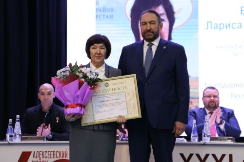 Алексеевцы удостоились почетных званий и наград