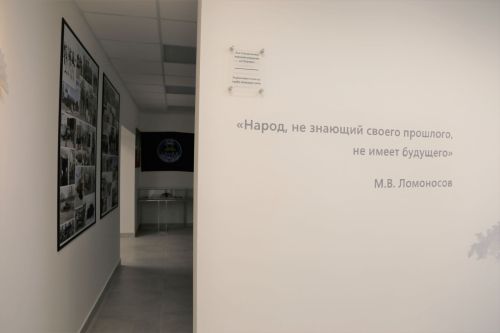 В Алексеевском открыли обновлённый Музей боевой славы