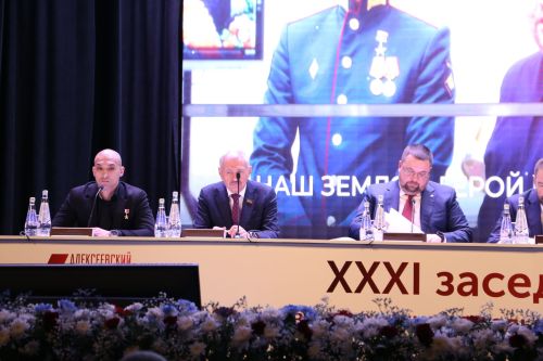 В Алексеевском состоялось 31 заседание Совета района