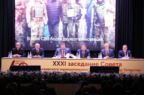 В Алексеевском состоялось 31 заседание Совета района