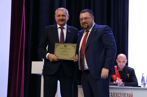 Алексеевцы удостоились почетных званий и наград