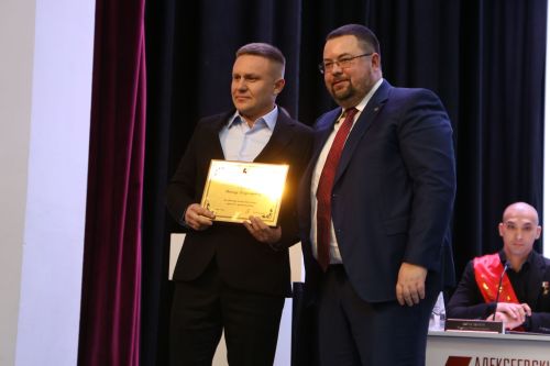 Алексеевцы удостоились почетных званий и наград