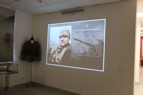 В Алексеевском открыли обновлённый Музей боевой славы