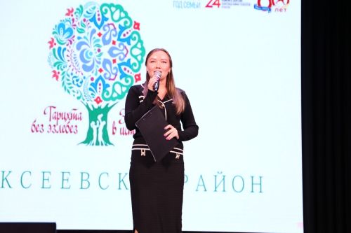 В Алексеевском определился победитель муниципального этапа конкурса «Эхо веков в истории семьи»